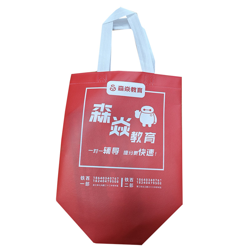 沧州TB04 覆膜无纺布袋