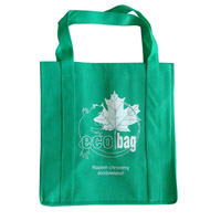 沧州KB23环保广告袋