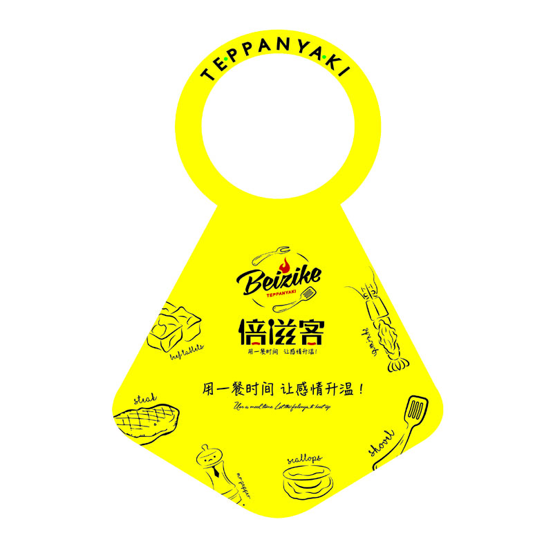 沧州AP01 无纺布围裙