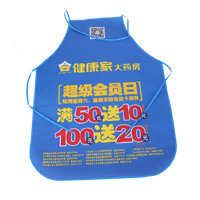 沧州AP03 无纺布围裙