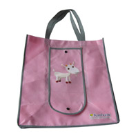 沧州KB14 环保无纺布折叠暗扣购物袋（可定制）