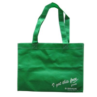 沧州KB41 环保购物袋